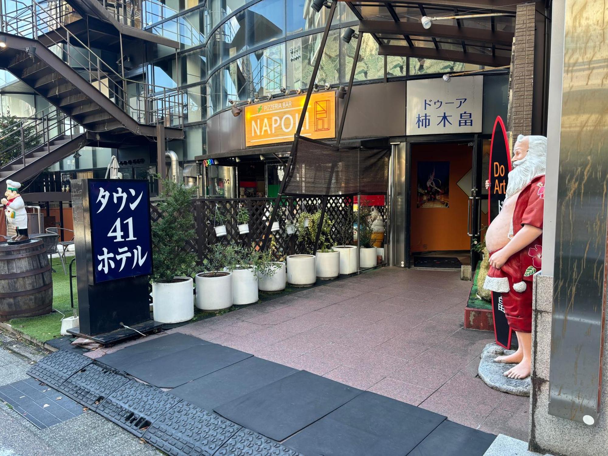 Town Hotel 41 가나자와 외부 사진