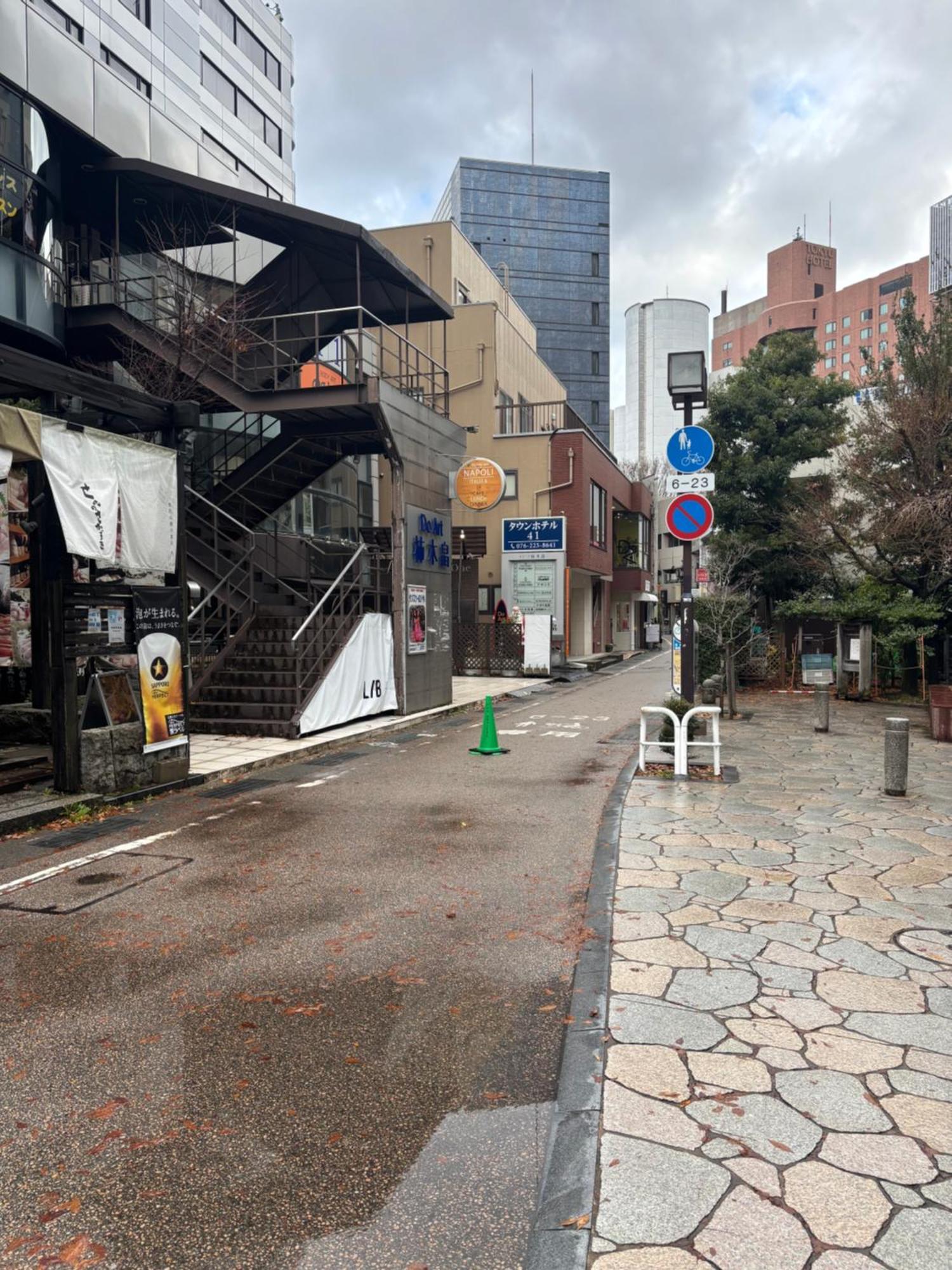Town Hotel 41 가나자와 외부 사진